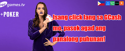 Double Your Cash With 100% Welcome Bonus